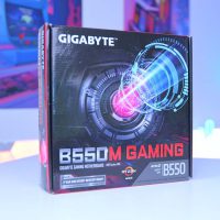 Gigabyte B550M Gaming - New Feature Image